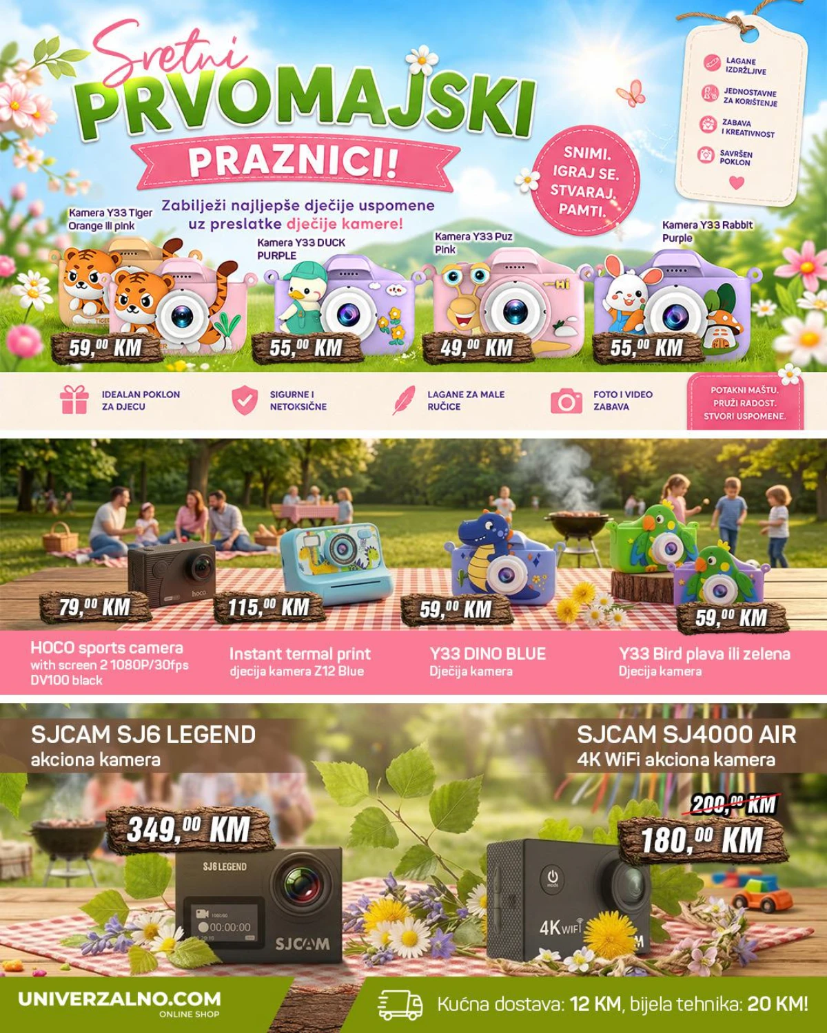 Dječije kamere akcija Univerzalno katalog Prvi maj